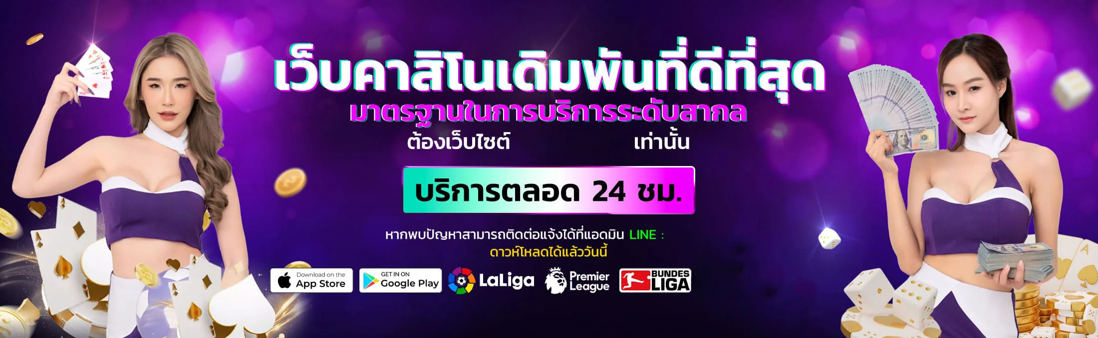 dollar789 banner